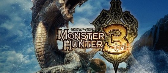 Изображение Новые скриншоты Monster Hunter Portable 3rd